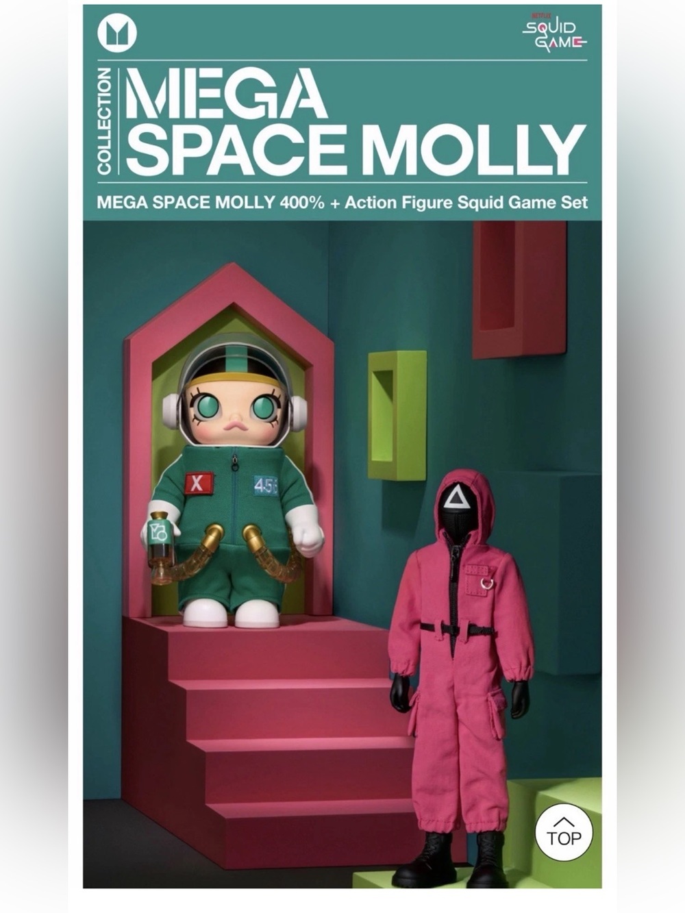 Netflix 400% Mega Space Molly Squid very popular. 2 figures. Blind box. - Picture 2 of 5